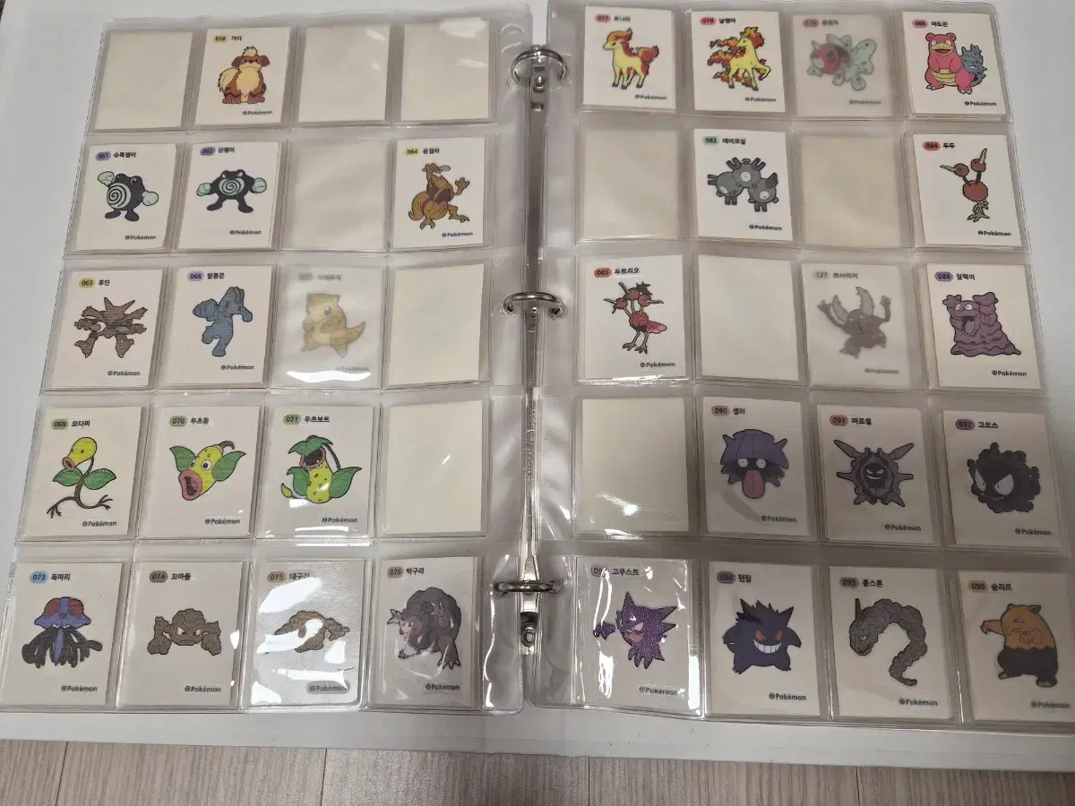 thumbnail-2
